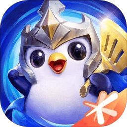 铲铲之战电脑版